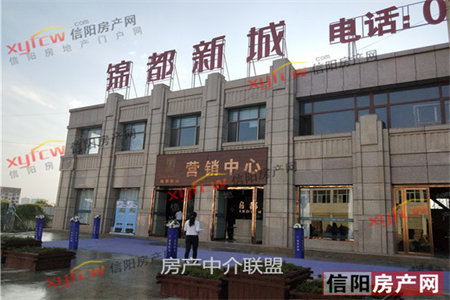 龙都皇家半岛2室1厅1卫42万80m2出售